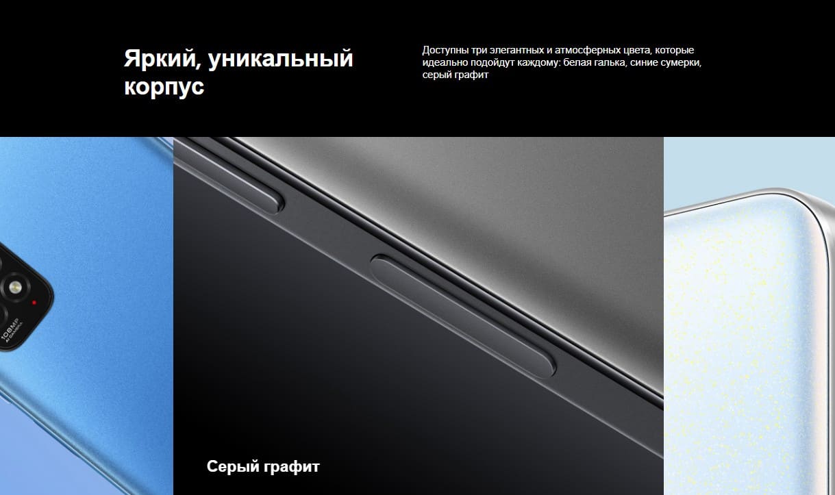 Xiaomi Redmi Note 11S